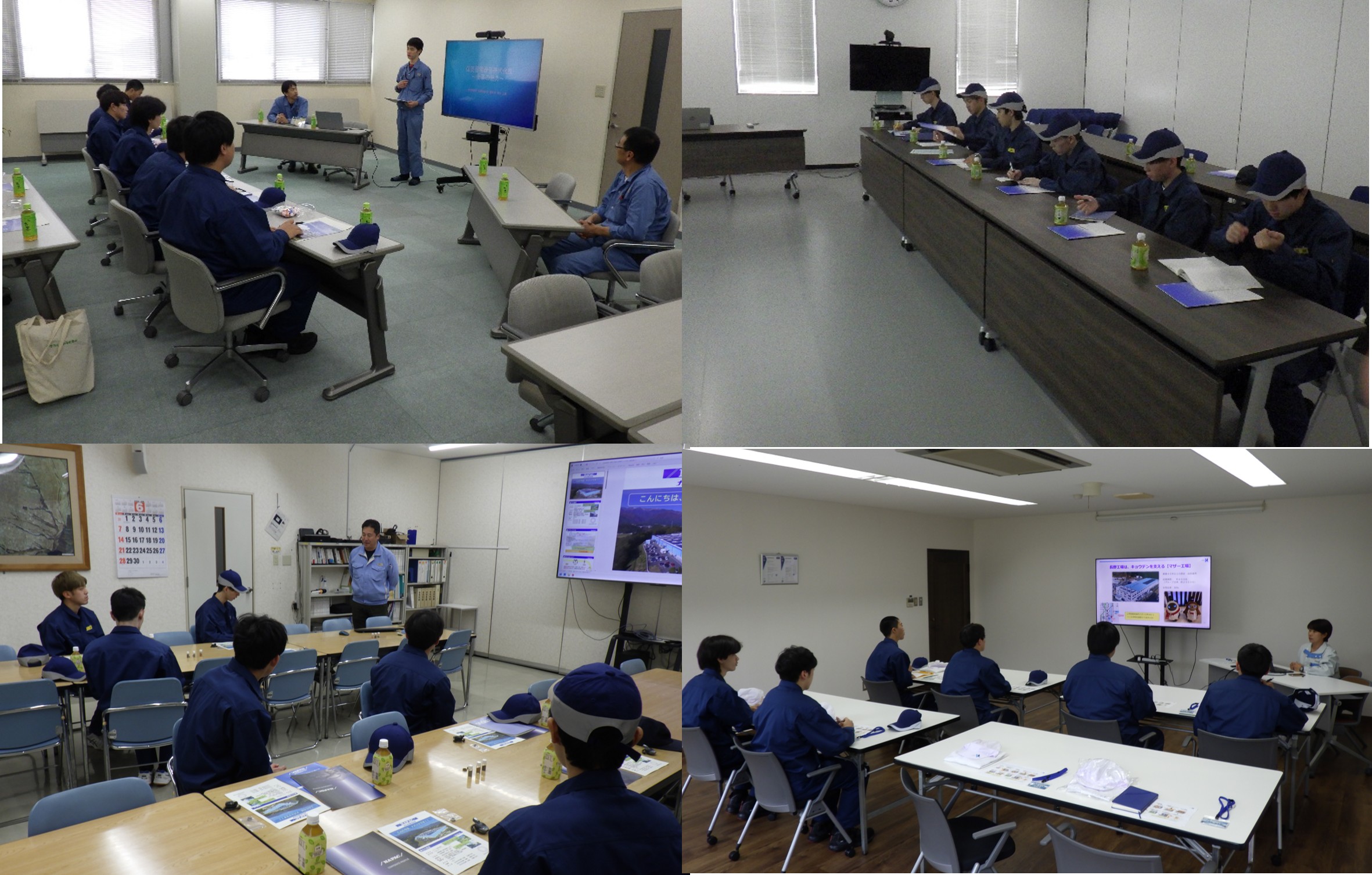 電気システム学科1年生が地元企業を見学しました