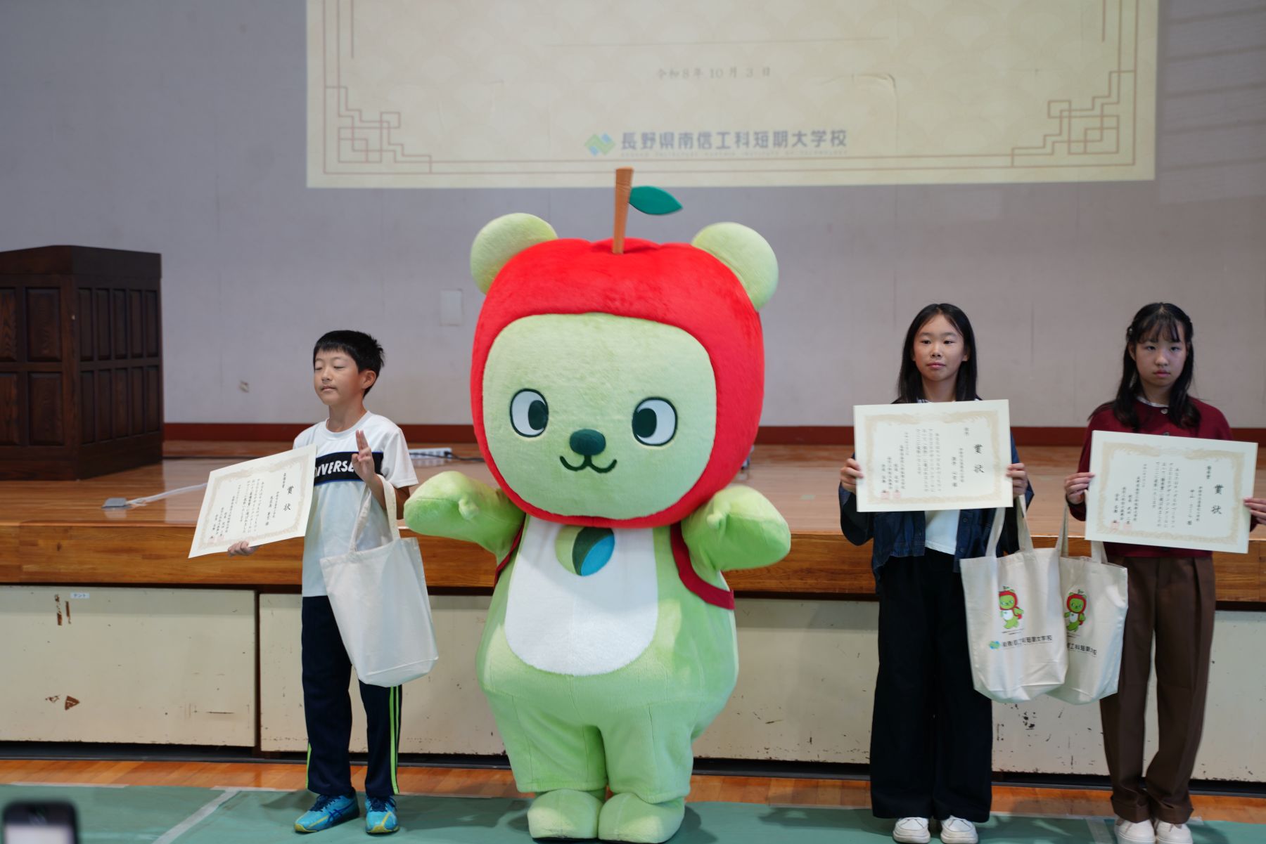 キッズものづくりフェア2026を実施しました