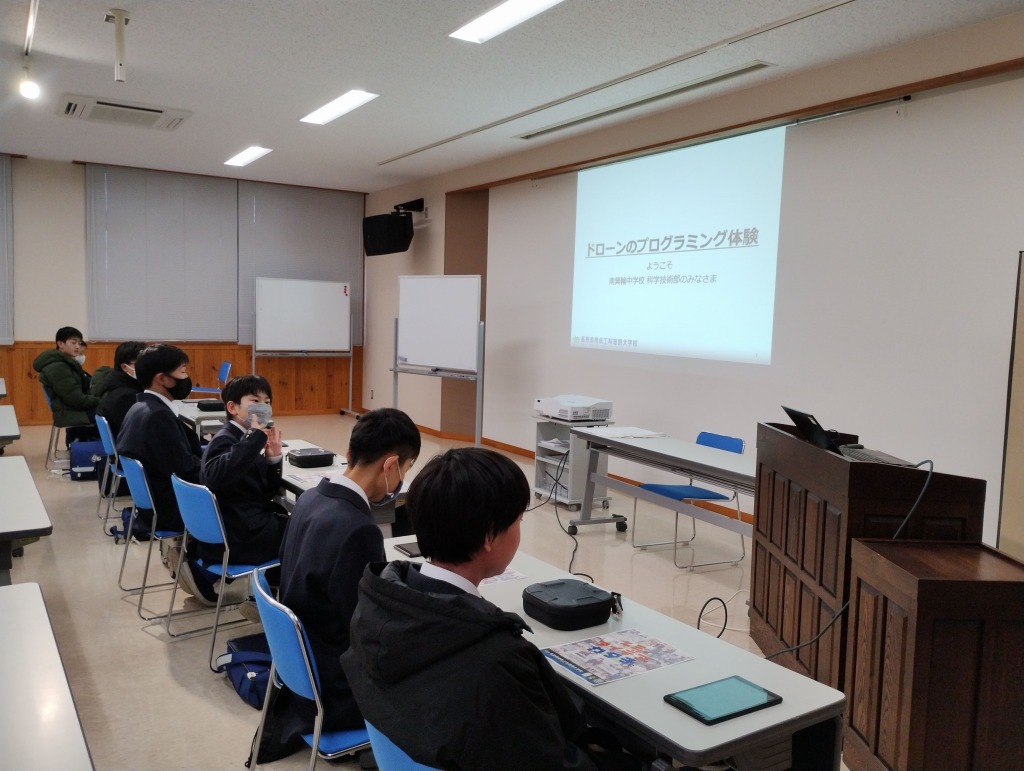 南箕輪中学校のみなさんとドローン体験授業を実施しました